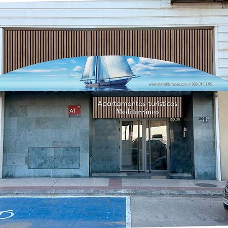 Apartamentos Turisticos Mediterraneo Cartagena Exterior foto
